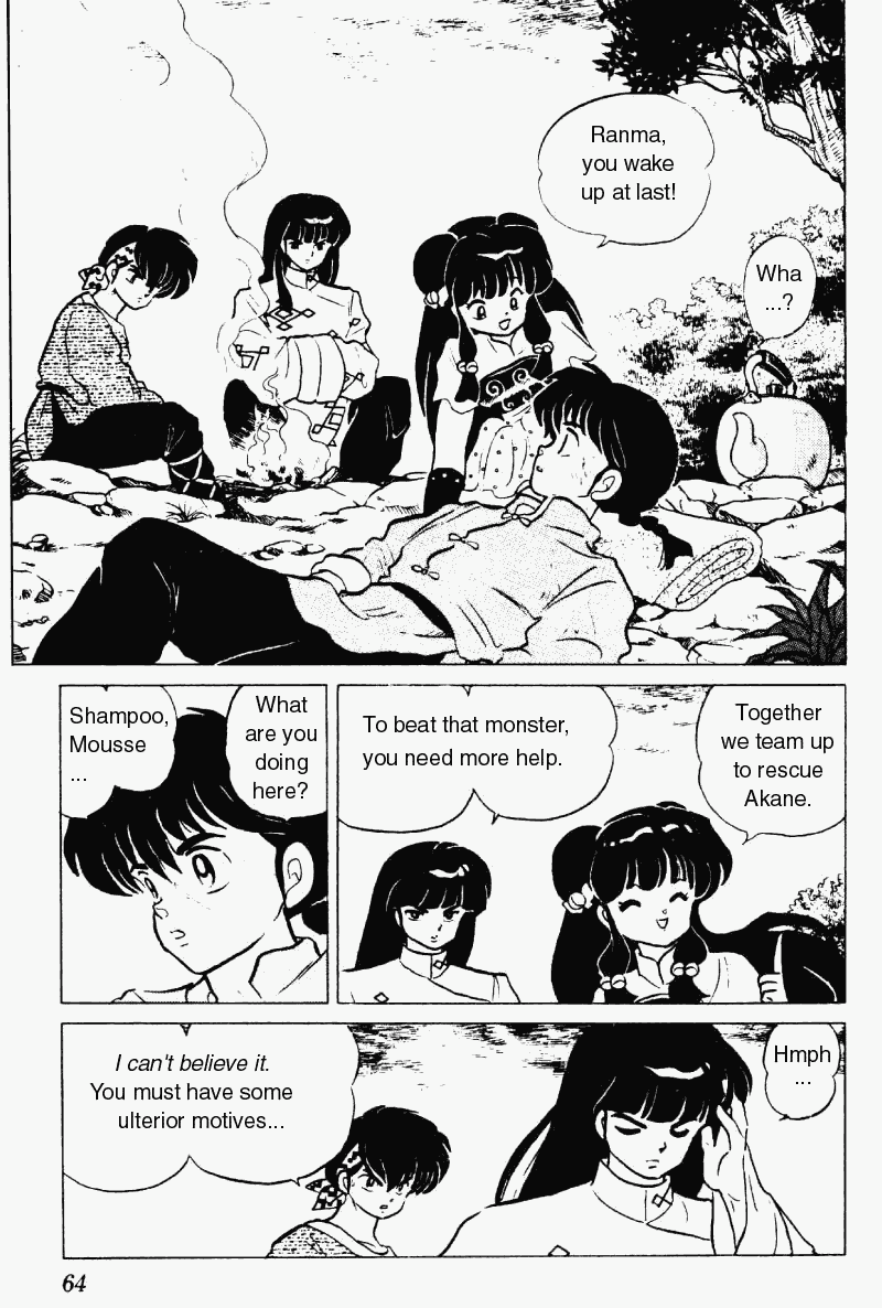 Ranma 1/2 Chapter 183 12